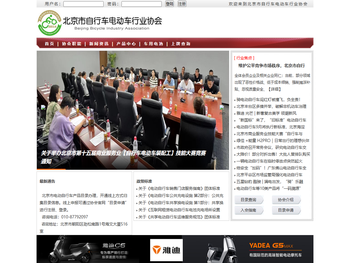 佛山宽带报装网上营业厅