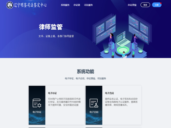 重庆钢木实验台实验室操作台检测操作台仪器放置台