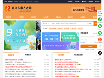 深圳力普尔智能科技有限公司