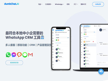 营口大隆兴包装有限公司