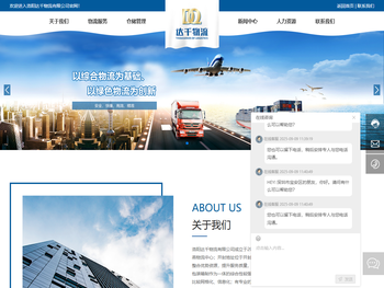 深圳市小牛智讯科技有限公司