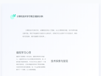 苏州市区商品房销售网上管理系统