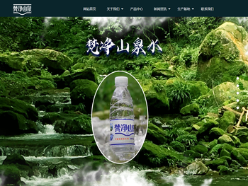 艾毓堂用户统计系统