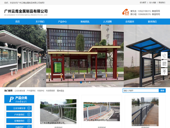 在线配资炒股,配资炒股开户,炒股配资平台,炒股配资门户网