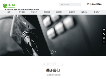 苏州不锈钢货架桌台工业定制