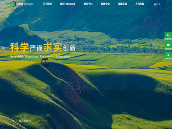 北京博润天慧科技有限公司