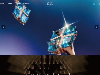 润金店官方网站