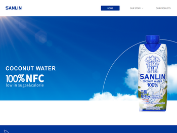 三麟中泰（厦门）实业有限公司