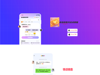深圳市嘀嘀嗒网络有限公司