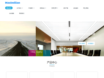 上海雷祖装饰工程有限公司