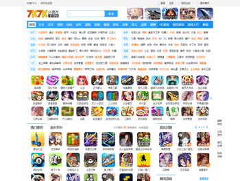小游戏,7k7k小游戏,小游戏大全,双人小游戏
