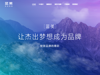 南通顺扬特种钢构有限公司