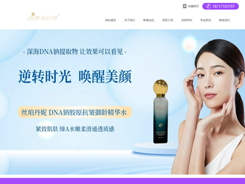 武汉汇创万物生品牌运营有限公司