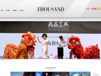 上海兆舜文化艺术有限公司