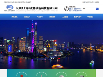 消防泵，变频供水设备，污水提升一体化设备