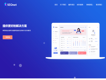 无锡信科诚创网络有限公司