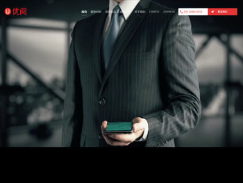 上海三相电机有限公司