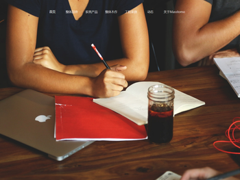 广东喜达屋家居有限公司