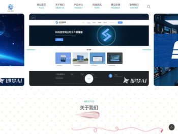襄阳市襄城区尤其是科技工作室（个人独资