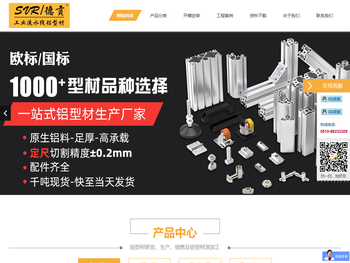 无锡斯威尔优供科技有限公司