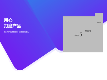 程力专用汽车股份有限公司销售十六分公司