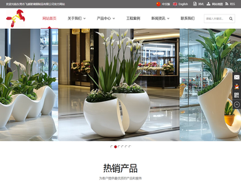 玻璃钢产品工厂