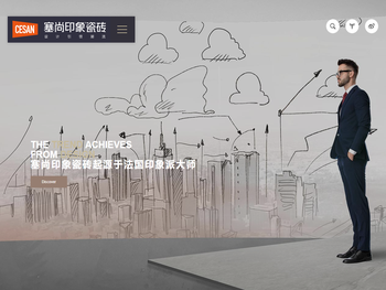 塞尚印象瓷砖官网