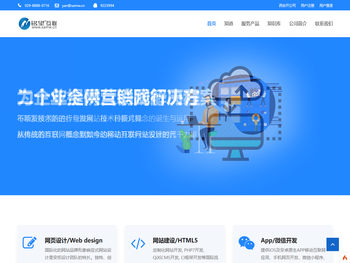 西安抖音短视频推广