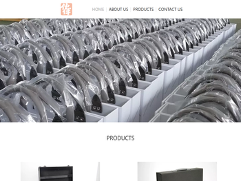 伙伴（大连）贸易有限公司