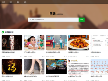 jkhgf,平和酷新软件工作室