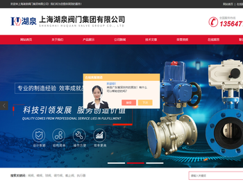 矿用电动阀门,矿用隔爆型阀门电动装置