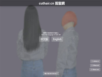 我们的微信：VX