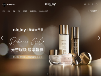 Sisley