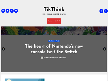 TikThink