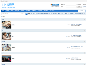 114教程网（www.114LT.com）