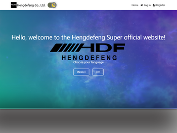 Hengdefeng