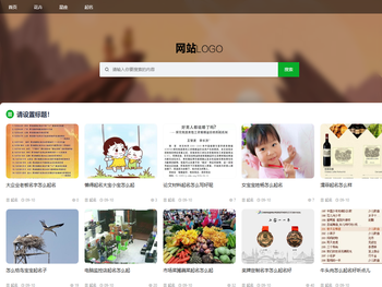 yfnkg,平和县山格镇科鑫科技工作室