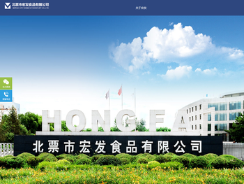 联系我们果博东方有限公司客服电话15906919998（福布斯）