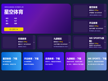 中环华信环境监测（北京）有限公司