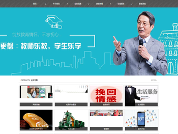 武汉聚宁医疗器械有限公司