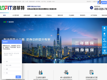 磁灶窑文创商城