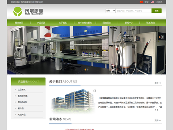 上海茂晟康慧科技有限公司