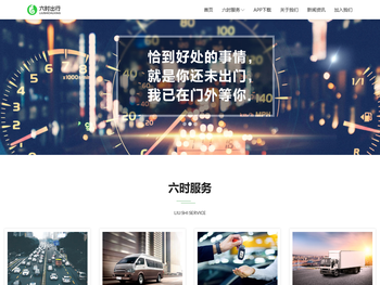 福州掌易信息科技有限公司