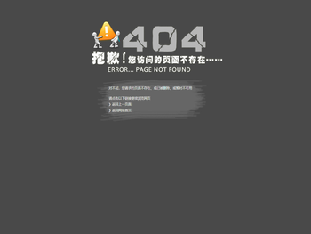 苏州本地房产遗嘱继承