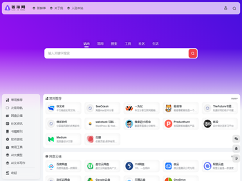 南宫娱乐(中国)官方网站