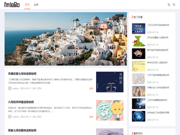 Fdqdd,漳州市龙文区植茂花卉店