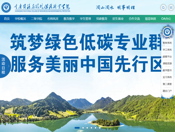 我校开展教职工安全培训暨灭火器实操演练，筑牢校园安全防线