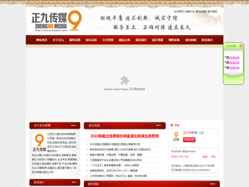 二人世界高清视频播放,鲁大师红楼影视在线观看高清,日本电影免费观看电影大全,成年免费观看完整电视剧大全