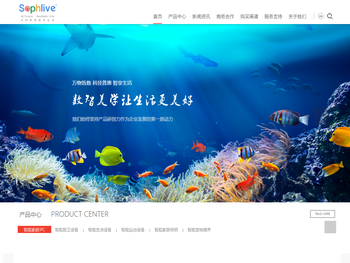 数字珊瑚（杭州）科技有限公司