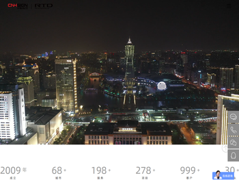 中航标识设计公司